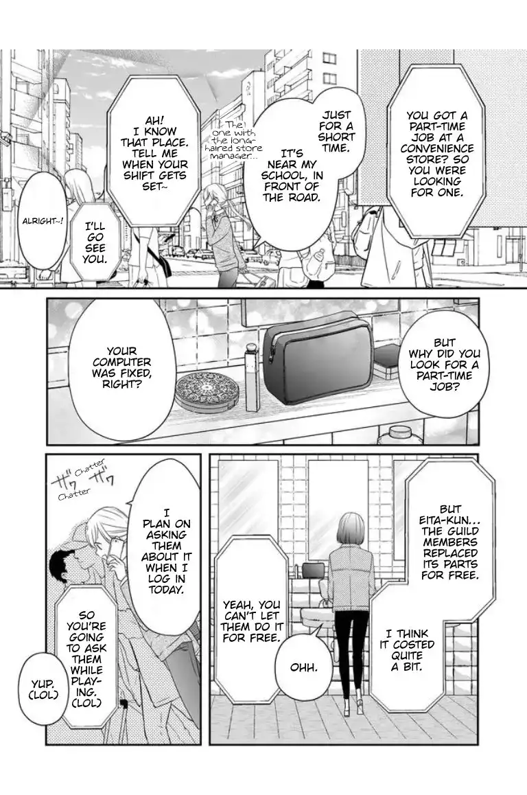 Yamada-kun to Lv999 no Koi wo Suru Chapter 21 3